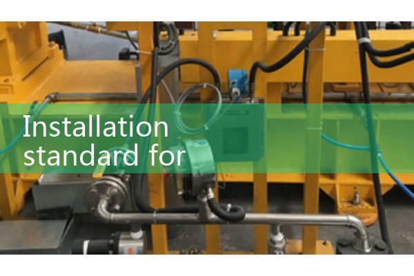 Installation standard for ultrasonic flowmeter